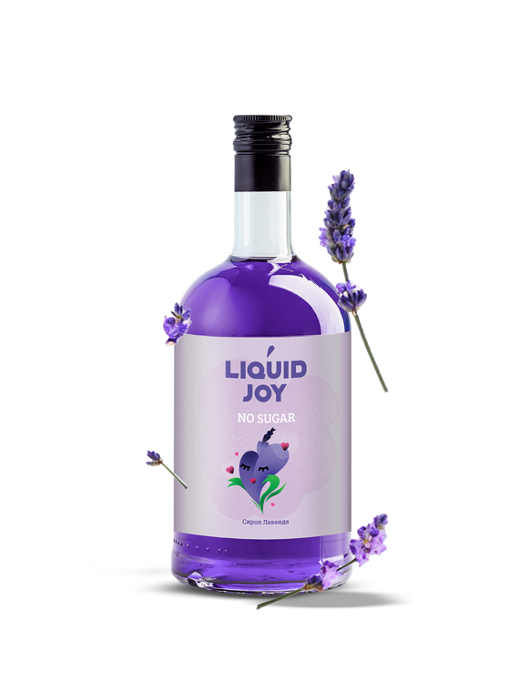 Сироп Liquid Joy Лаванда (Без сахара) (0,7л)